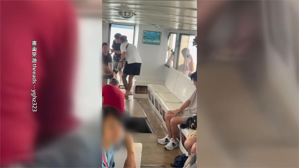 刁船驚魂！日月潭遊艇冒白煙　遊客嚇壞釀騷動、附近船隻助接駁