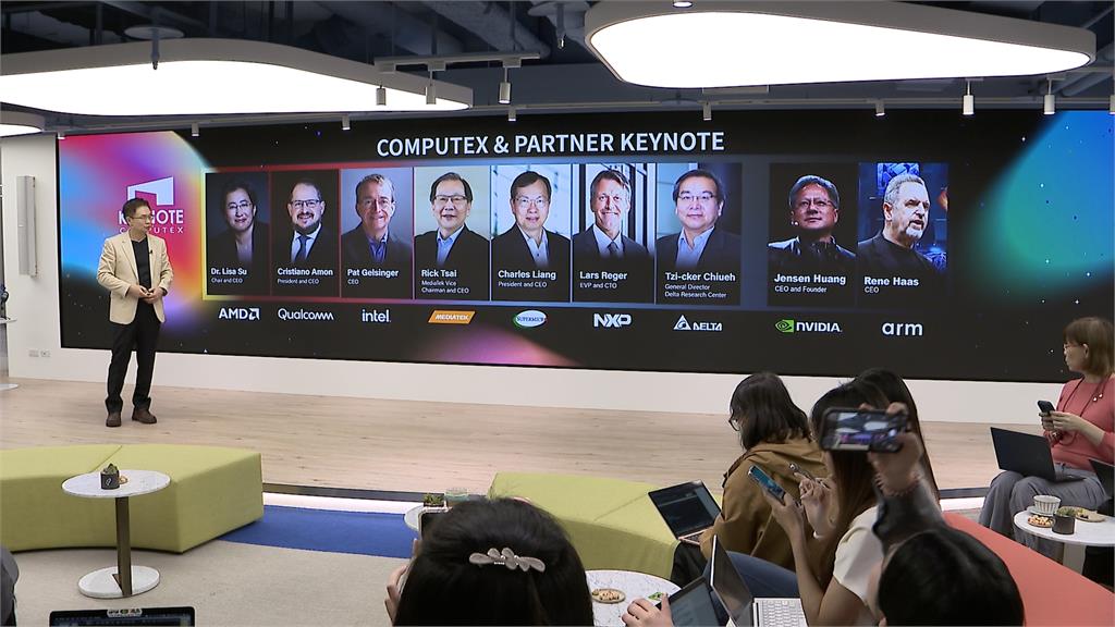 9大科技大咖齊聚台北COMPUTEX 黃志芳揭密「三大原因」