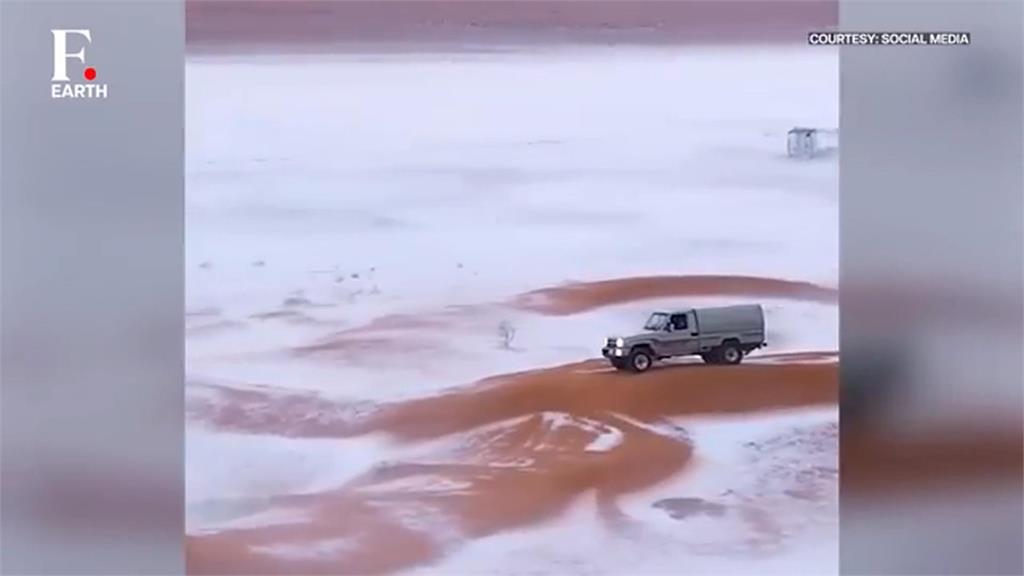 極端天氣當道! 沙烏地阿拉伯沙漠史上首次「降雪」