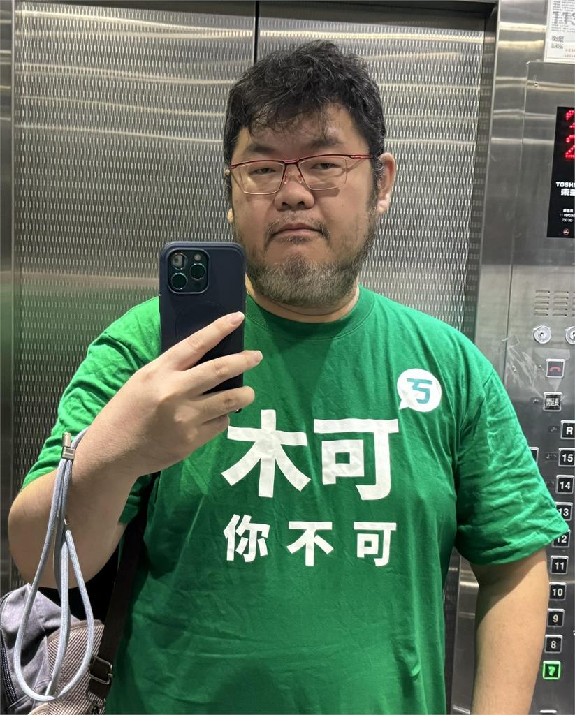 認真?民眾黨「找柯黑上節目對決」還有車馬費 四叉貓嘆:沒收到邀請