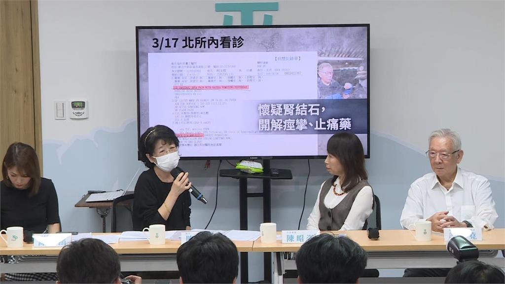 柯文哲血尿仍延押!陳佩琪淚喊「讓他平靜的走」 四叉貓戳「1盲點」不忍開酸了