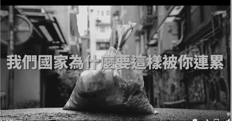 收到簡訊「要把你處理掉」 金馬導演楊力州號召拍罷免片又遭恐嚇