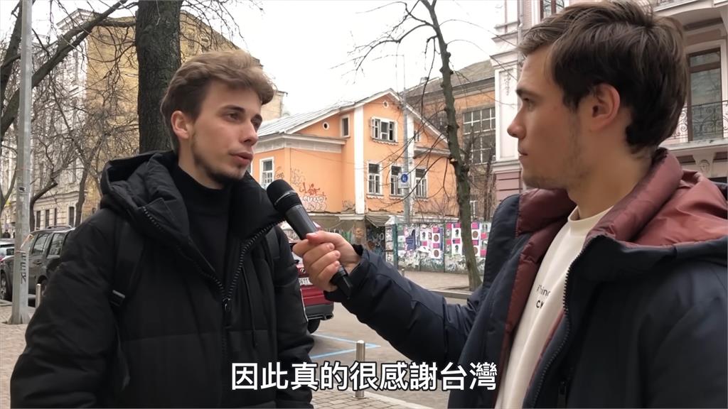 烏克蘭人民感謝台灣提供救援! 喊話祝福:希望你們獲得真正的獨立