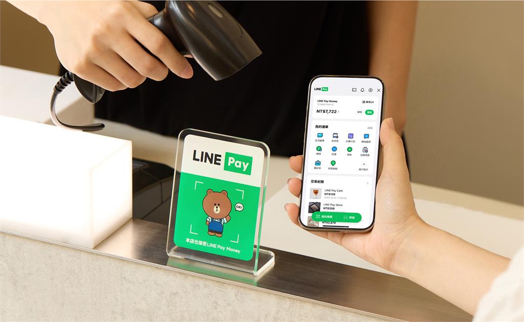 懶人包/LINE Pay Money下午3點上線!3步驟開通「免重綁卡」