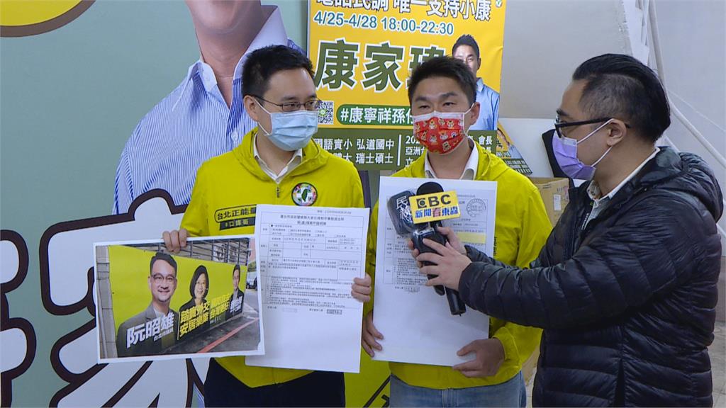 不理性攻擊! 趙怡翔控看板遭噴漆破壞