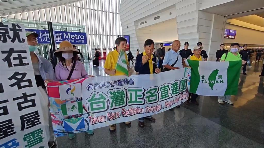 亞運台灣隊中繼站布條被破壞 運動部:勿在場外製造對立