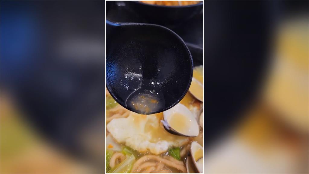 鍋燒麵+20元換蟹黃湯頭「沒蟹黃」? 店家這樣解釋