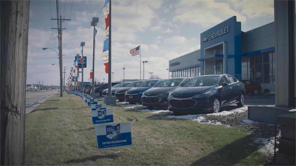 川普賓州造勢強打民生牌 強調「創造工作機會 降低物價」