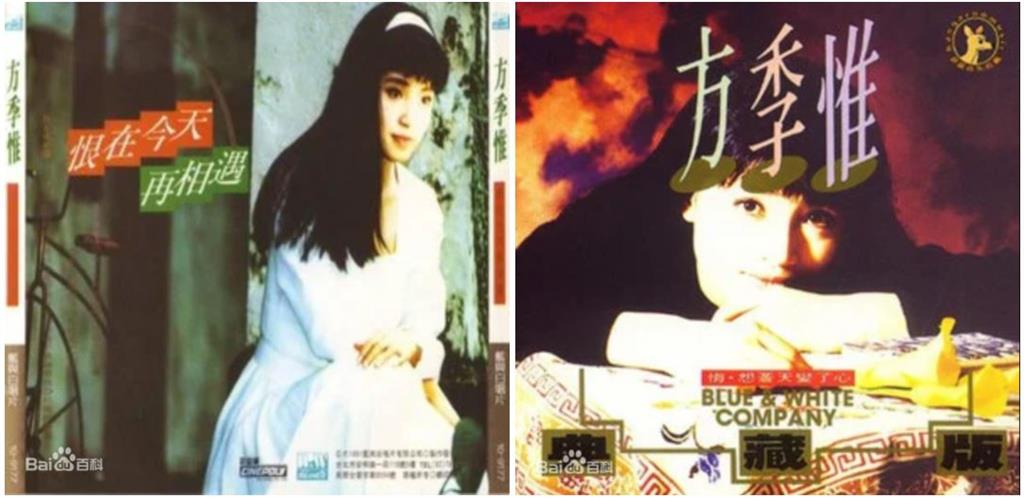 周星馳經典《上海灘賭聖》有台灣特別版！女主角是「永遠的軍中情人」