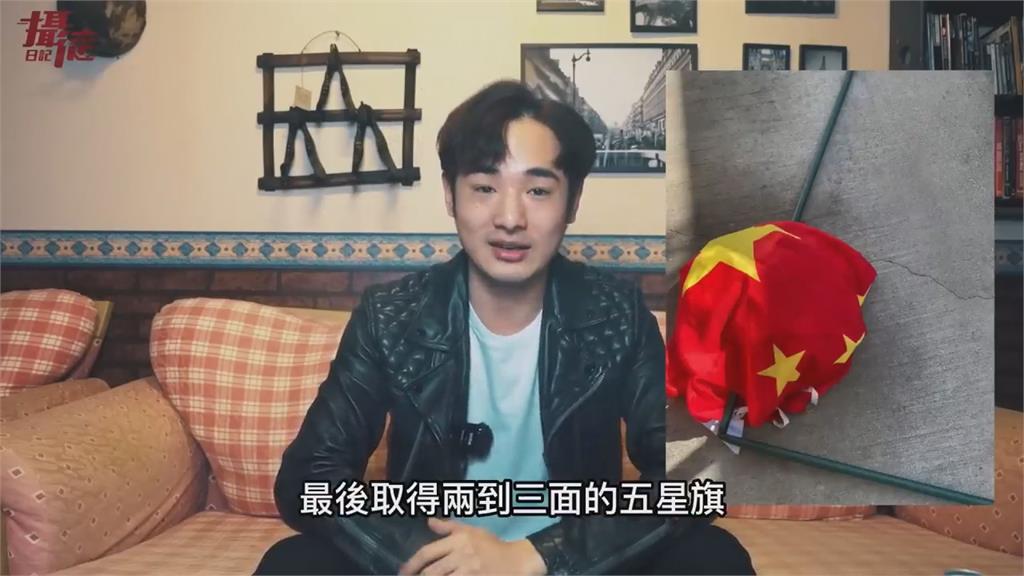 小粉紅大鬧蔡麥會工錢被扣 「剩80美元」爆氣倒戈:歡迎蔡英文訪美
