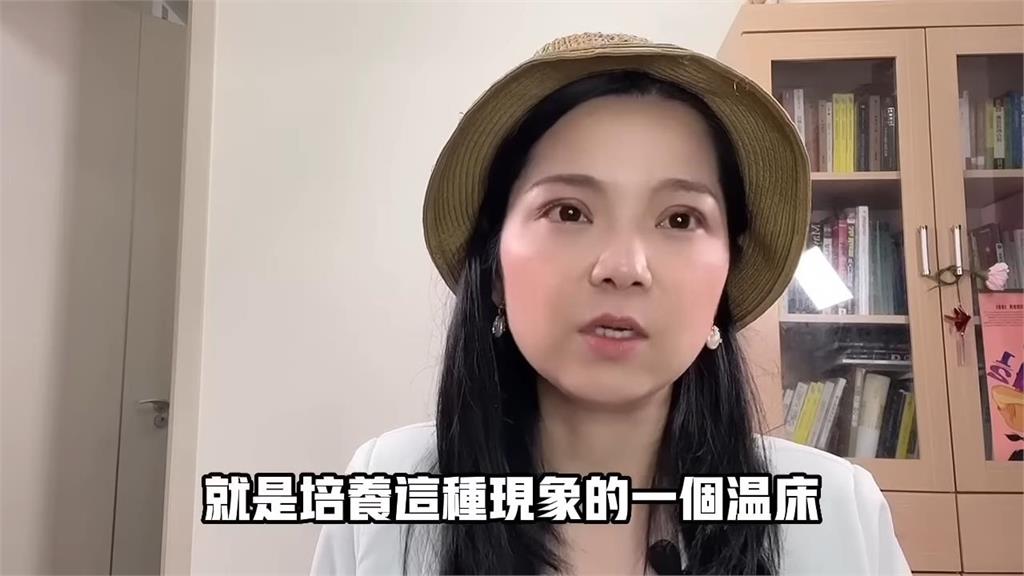 賭色醜聞不斷!她揭中國體育界「黑幕重重」怒批:培養爛人的溫床