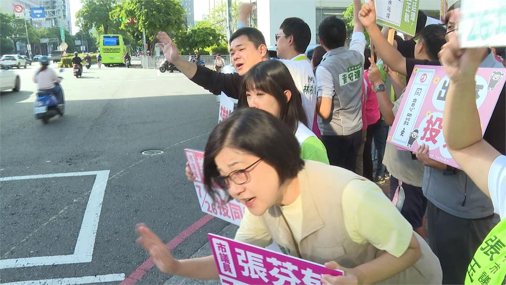 大罷免最後衝刺! 何欣純率台中綠營議員總動員挺罷