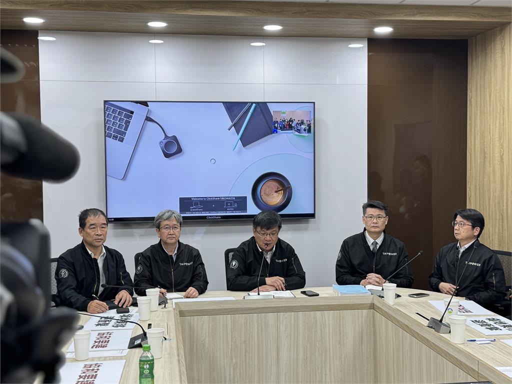 歷經7年!協和電廠改建「四接」環評17委員一致點頭通過