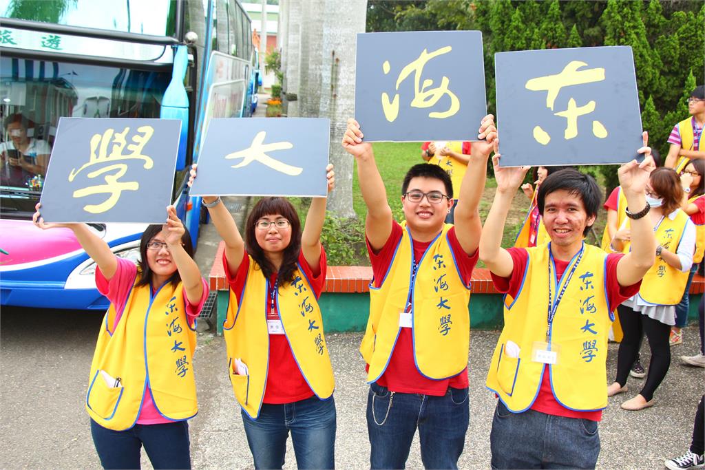東海大學推「AI希望之森」拚亮點 AI音樂舞蹈助高中生選填志願