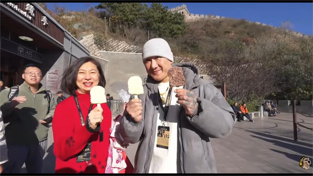 館長曝插旗中國有金主 名嘴分析可能是澳門商界女強人