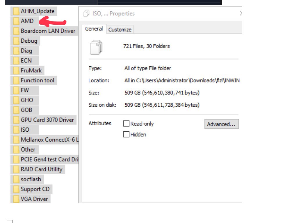 獨家／罕見！駭客同步勒索3台企　和碩金雞永擎外洩資料驚見AMD檔案