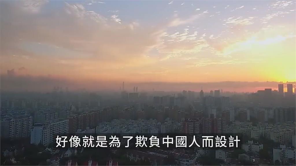 潤出國被父母情勒「是中國人還要回家」　上海覺青嘆：封鎖放棄溝通