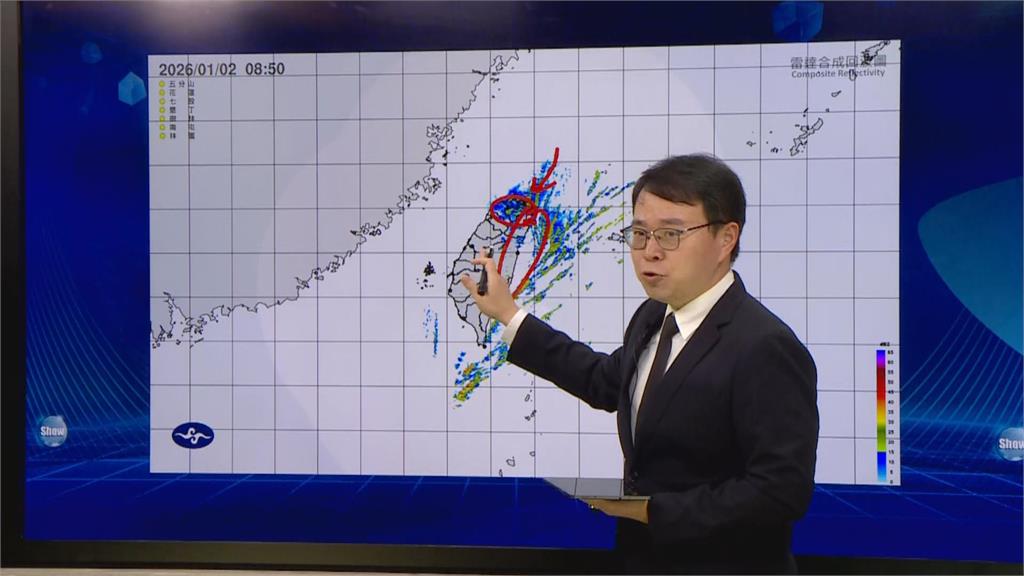 快新聞／現在還不是最冷！兩波強勁冷氣團先後襲台　「這些地方」恐跌破10度