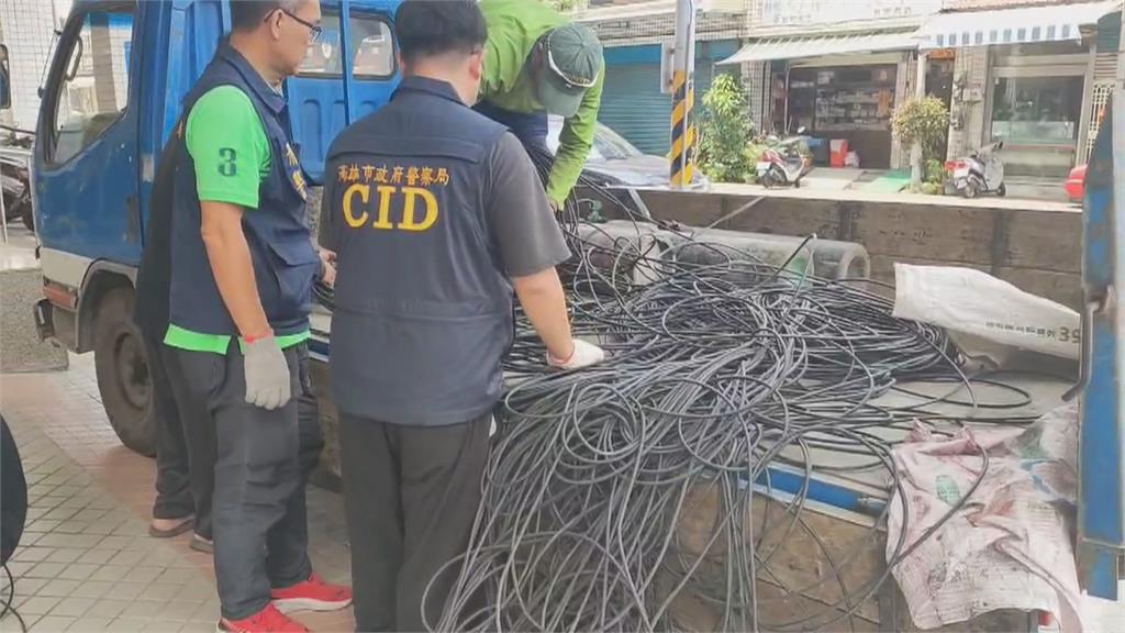 工廠電纜遭竊!業者「自己抓小偷」 控警態度消極疑想吃案