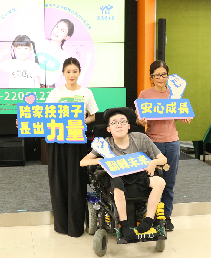 弱勢兒少健康問題佔據首位,台塑石油持續支持家扶助窮歸家