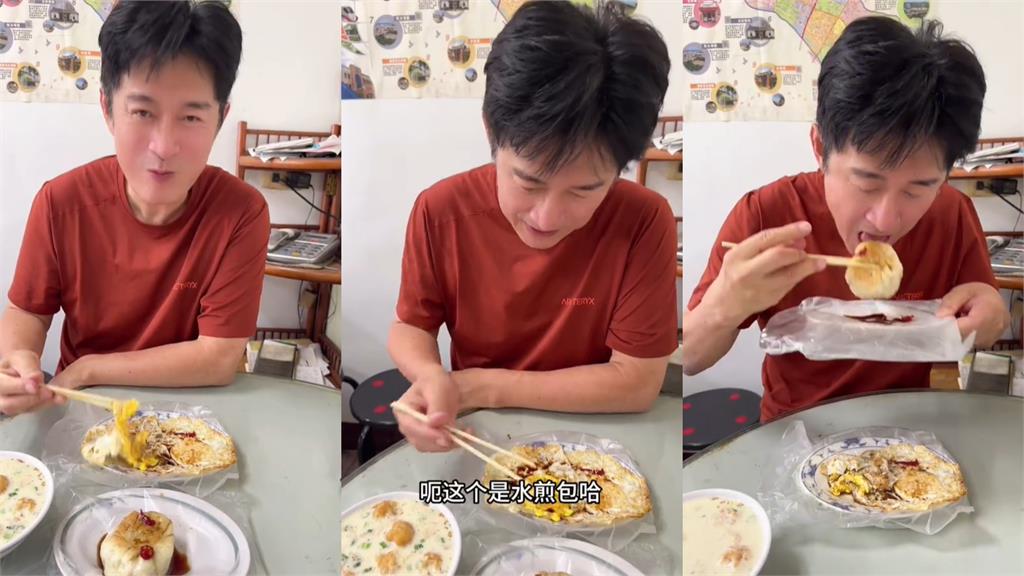 出家沒吃素?黃安返台「狂嗑蛋料理」挨批 出家沒吃素?黃安返台「狂嗑蛋料理」遭中網質疑…下秒動怒反控:鬧個沒完