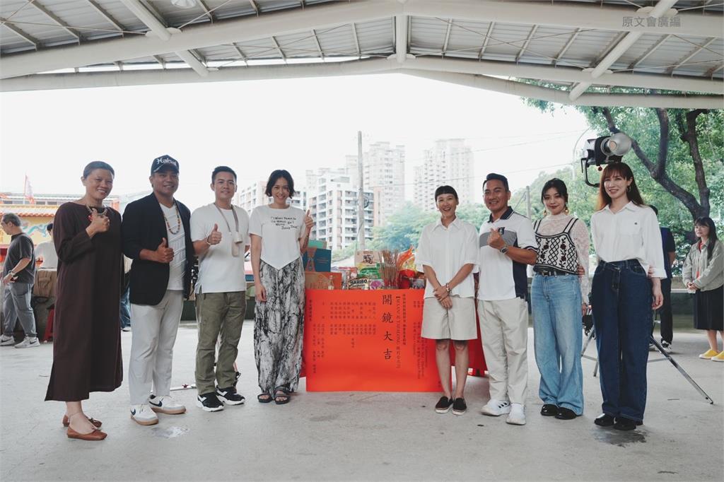 打造最暖都原療癒劇!范逸臣、民雄18年後再合體 小薰喊「聽他的歌長大」