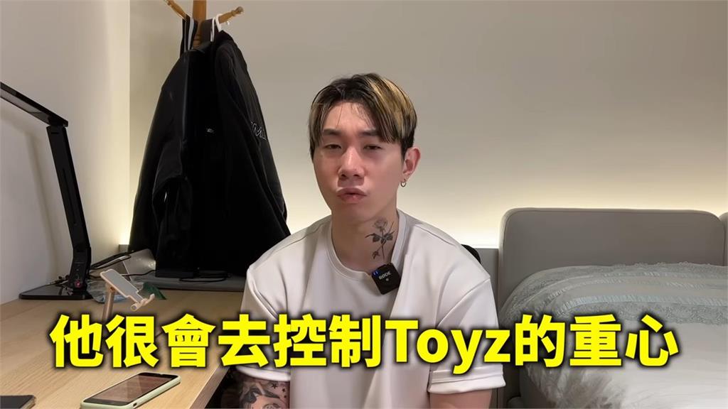 繼承Toyz的遺志!尼克星「正式約戰超甲組」 影片破50萬親自去吃