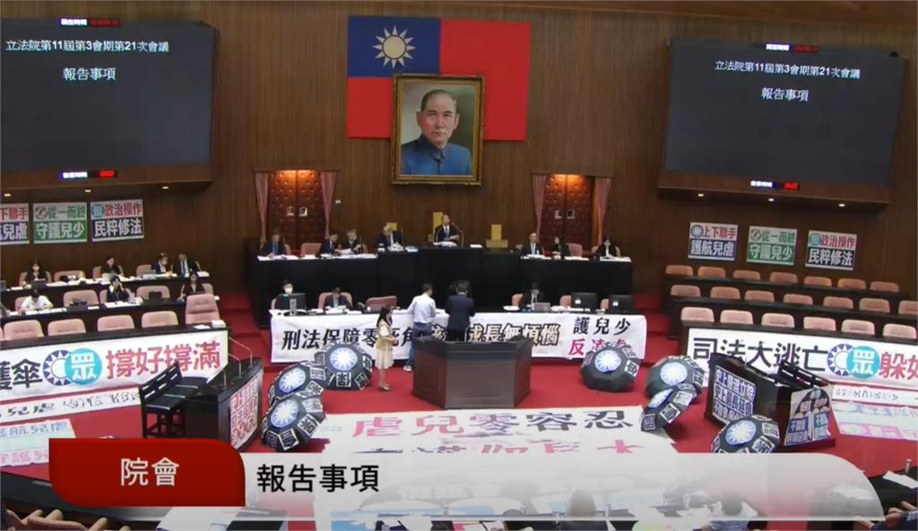 立法院延至8/31成史上最長會期！王義川模仿韓國瑜諷藍白：可憐哪...