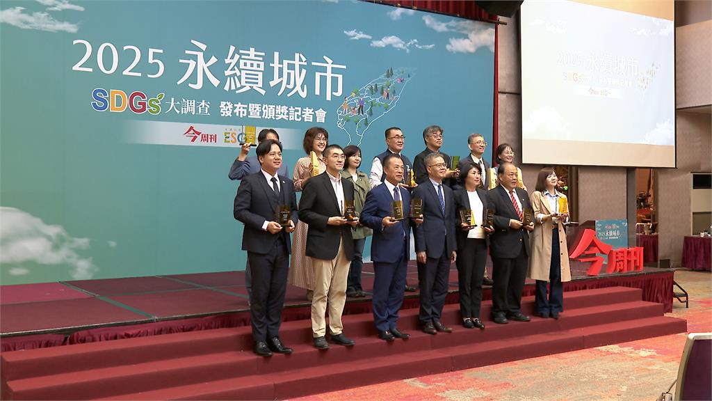 台東再創佳績！饒慶鈴以「慢經濟」領航　勇奪永續城市三大獎