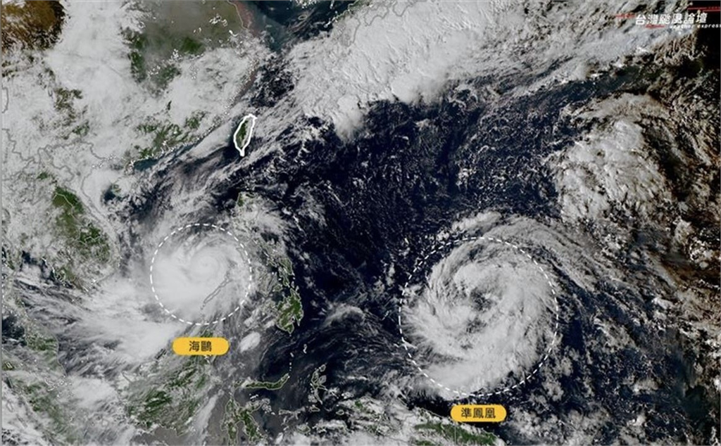 8颱風今年確定除名!奇葩新名從「青蛙到點心」網笑:有珍奶嗎?