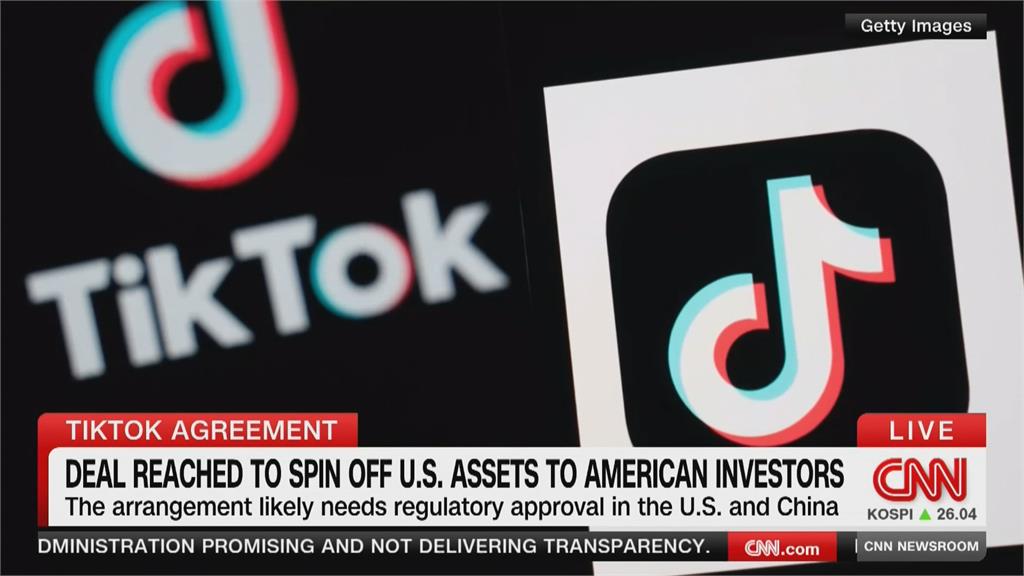 美中抖音控制角力　TikTok宣布成立美國合資企業