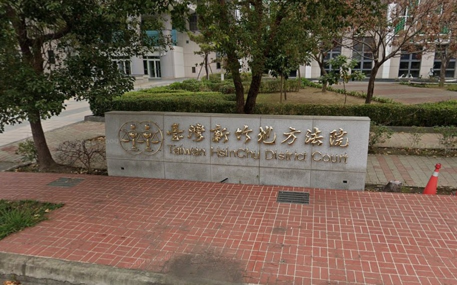 八大