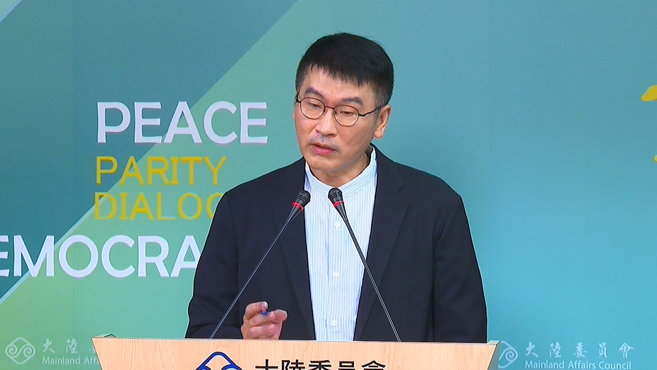 中共要求國民黨推進統一　王金平：鄭麗文有自己看法