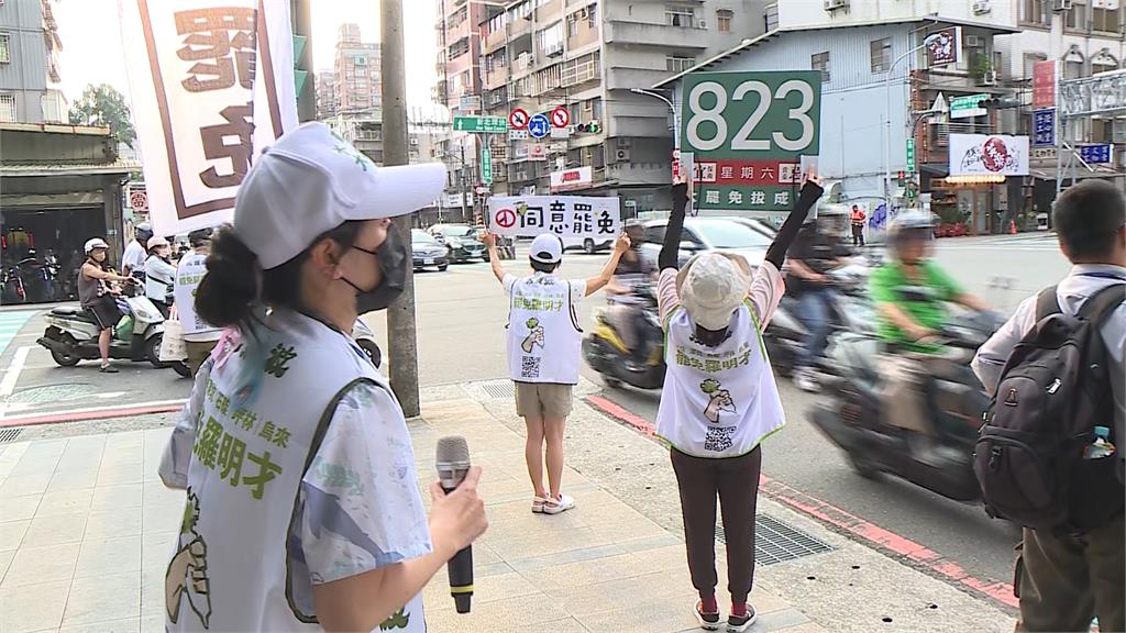 羅明才父親節連2場反罷　　「拔羅波」街口催同意票