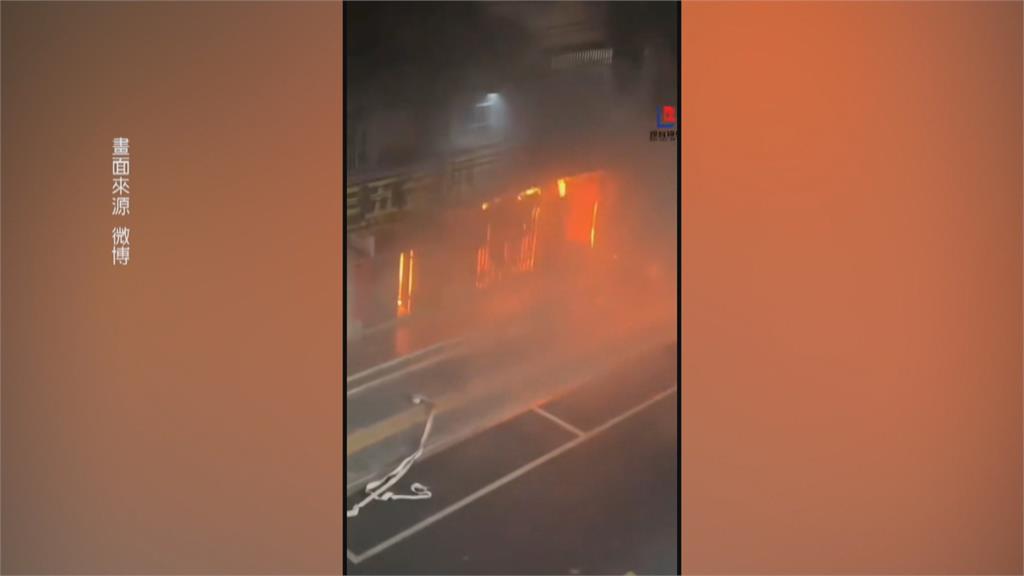 中國廣東汕頭「五金行惡火」 3代同堂至少12人死亡