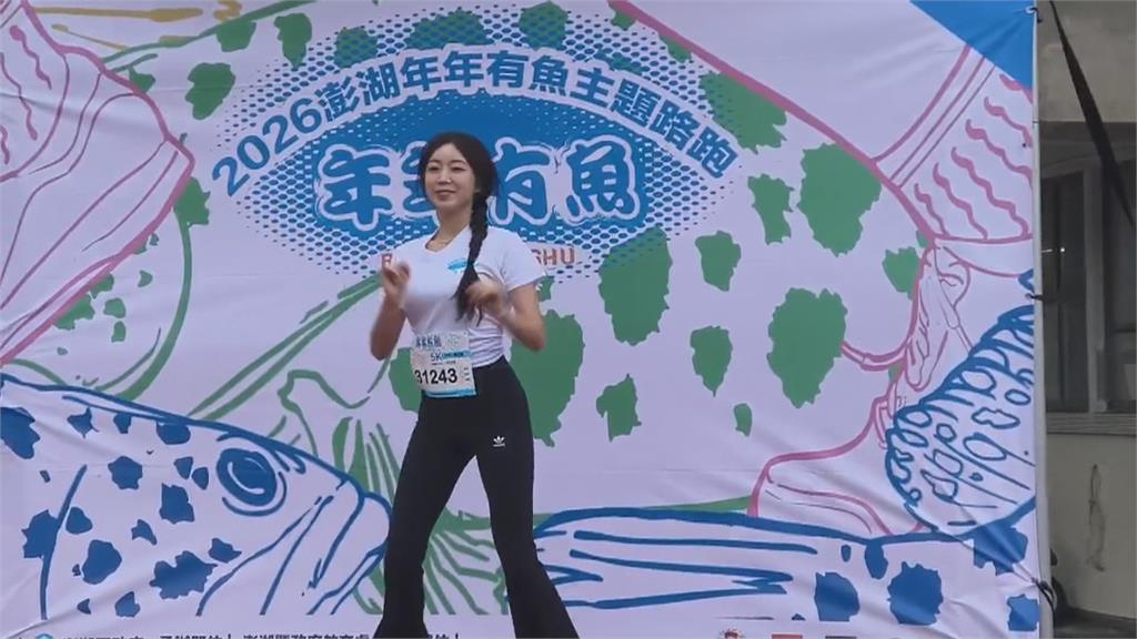 韓籍啦啦隊女神「高清運動片」流出！竟是安芝儇「上衣猛收緊」洩極致曲線