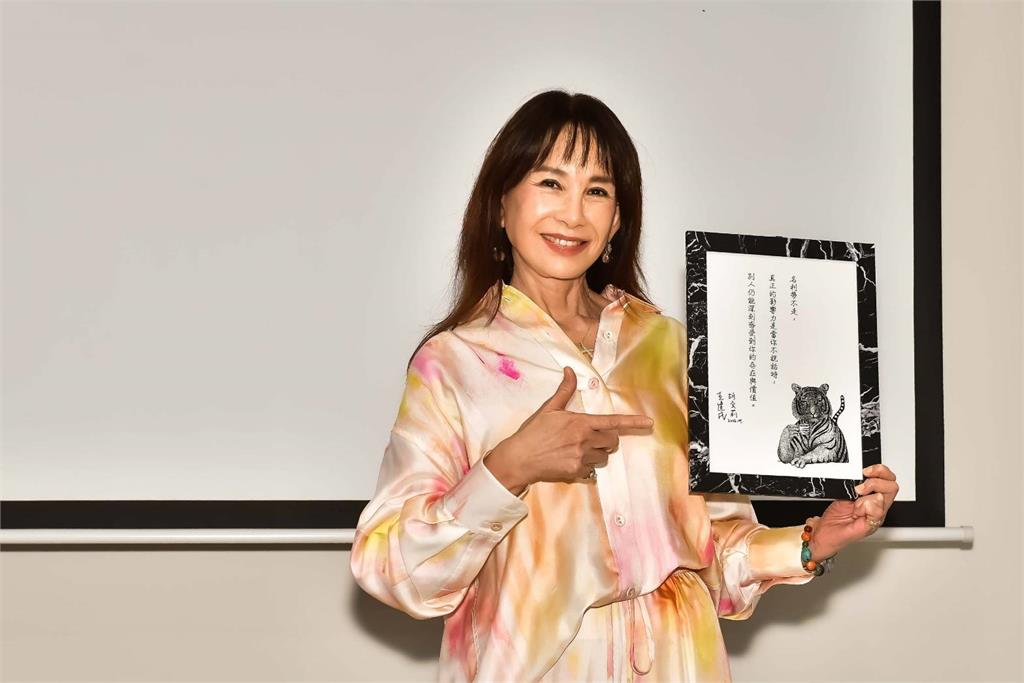 「宣美學中心」開幕首展《啜飲人生好時光》胡寶莉 × 王建民