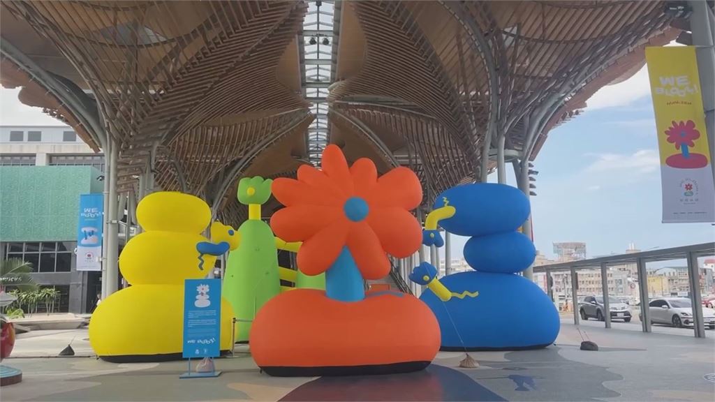 花蓮旅遊還在自己查？這款AI幫你規劃新玩法