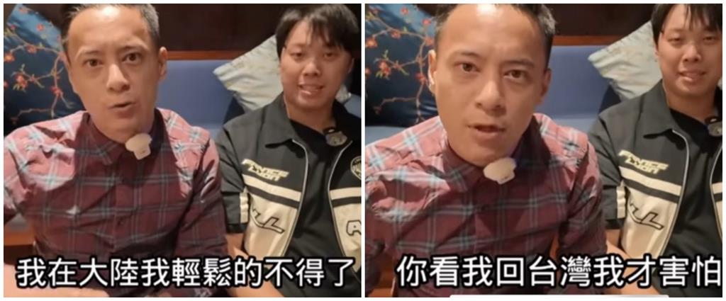 蔣友青「烙英文飆罵妻」脫序暴走片曝！對比「中國認祖歸宗」判若兩人