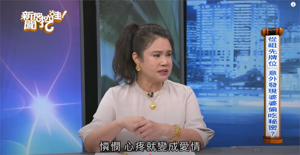 頭頂綠帽20年!他家暴妻子惹怒親弟「同情變愛情」不倫大嫂生子「叫錯爸」