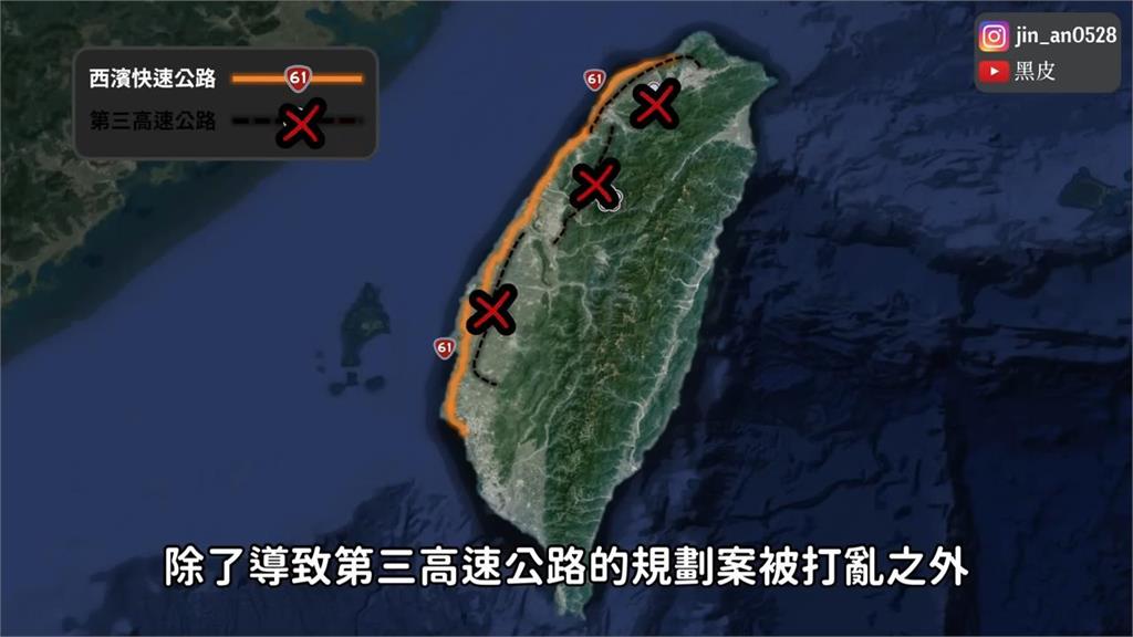 曾規劃逾30條高快速公路？台灣遍及全島國道路網　竟因這1路線被打亂