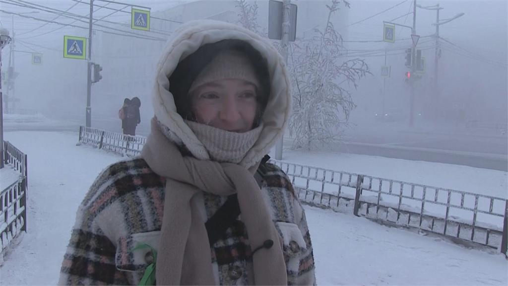 地球上最冷城市！俄雅庫次克「零下50度」　居民「高麗菜」穿衣法抗寒