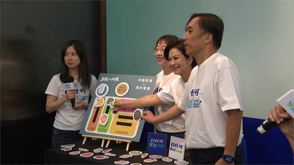 奪下金鐘獎三項提名 楊貴媚成為焦點人物