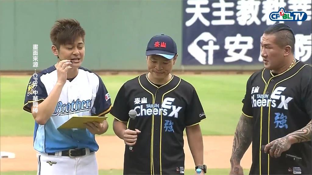 館長邀立委直播再提「球版」 藍委吳宗憲竟這樣說