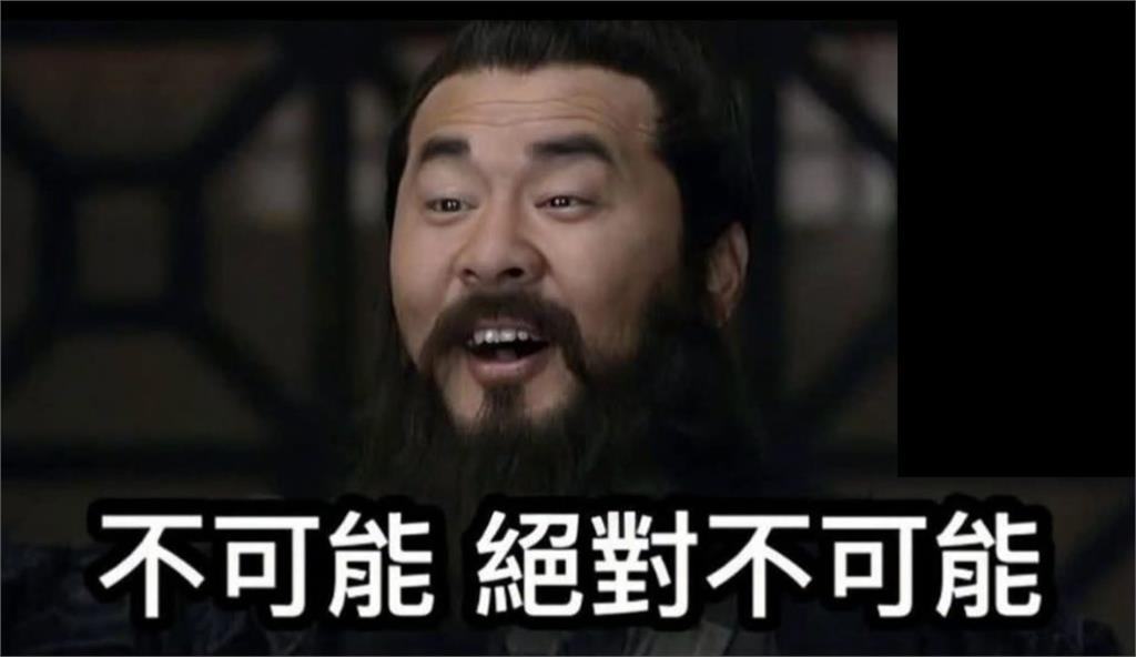 不信洋流「民調、人潮」死咬是AI？黃暐瀚急尋「國民黨這1人」：安在？