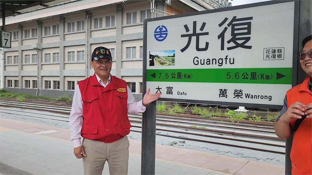 快新聞/光復災後現況!生活仍未恢復 佛祖街淤泥如黑部立山