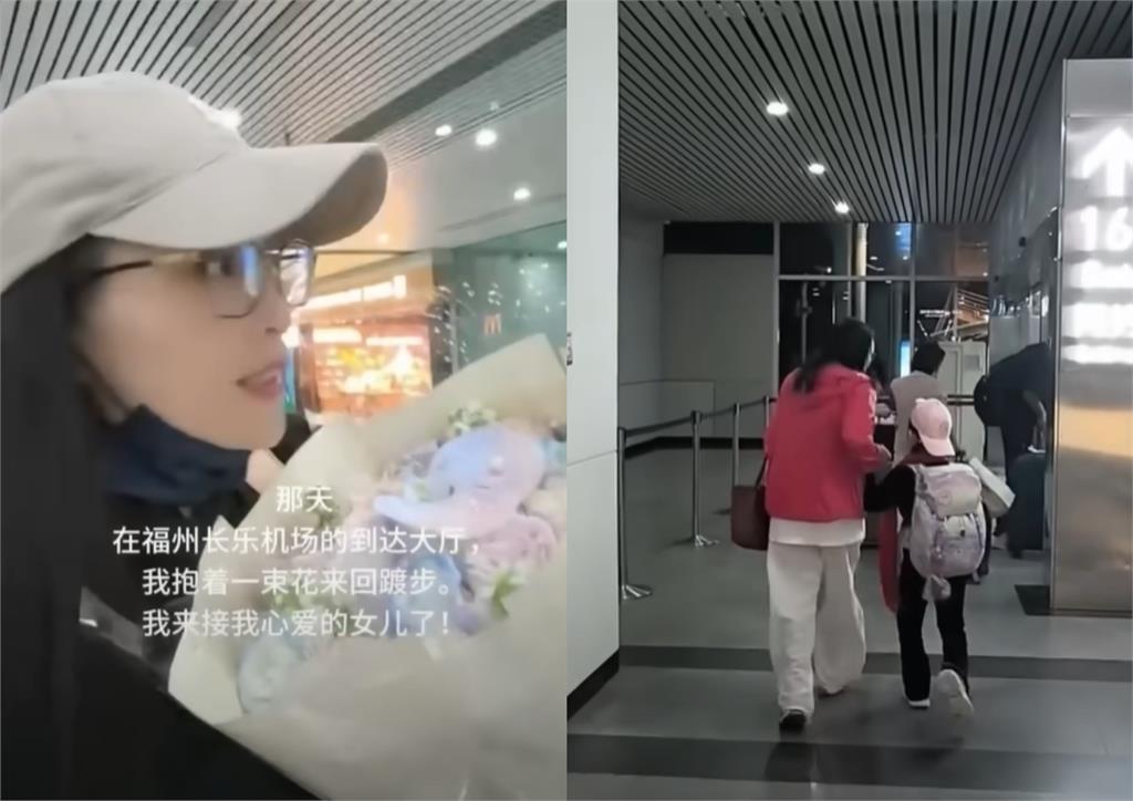 武統中配亞亞女兒「小當歸」落地中國!八炯揪「1盲點」疑:為什麽心口不一