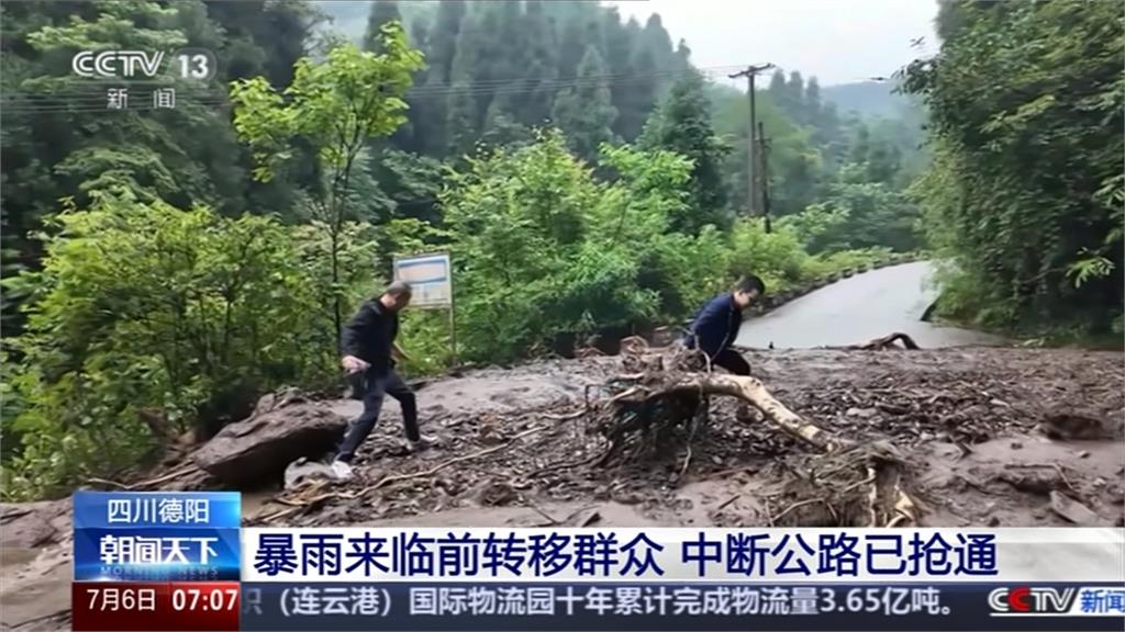 四川沈足溝土石流壓境　吞噬房屋、橋梁　兩村急撤500人　災損尚待估計