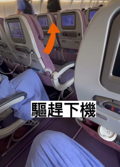 日女大鬧華航 轟「台灣永不獨立」遭日網炎上 日女不滿空姐說英文大鬧華航 轟「台灣永不獨立」日網炎上:別丟臉了