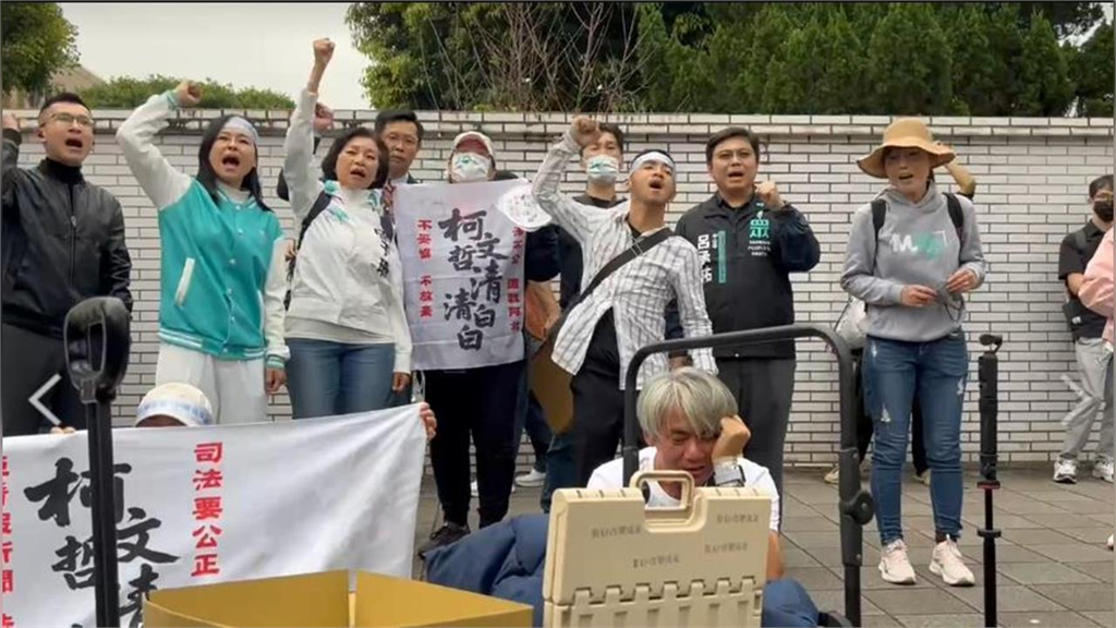 柯文哲宣判/三審如有罪「中間選民恐流失」!他曝白營下場:2026一席難求